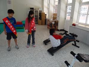 健康減重 活力加分，開新視窗
